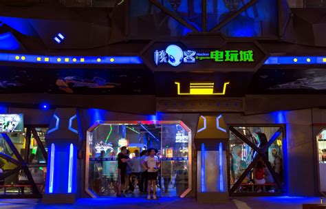 电玩动漫城加盟多少钱-广州纷享科技发展有限公司