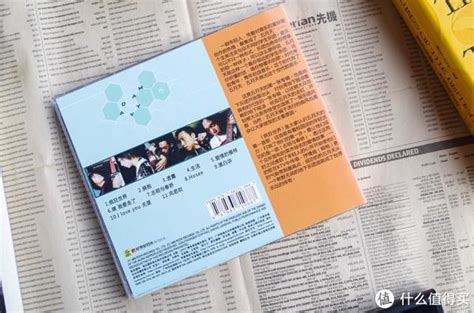 正版滚石SACD系列周华健精选 CD碟片风雨无阻/朋友无损音质_虎窝淘