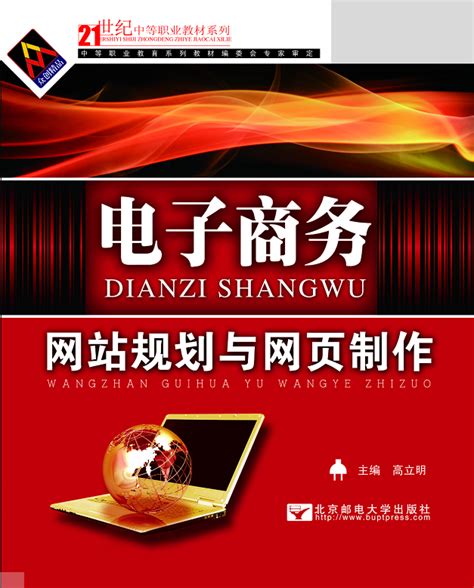 宝尊电商Q1韧性凸显：基石业务利润倍数增长 品牌管理征程实现良好开局