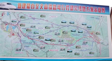 汉巴南城际铁路（南巴段）又迎来新进展！_巴中