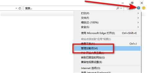 IE浏览器地址栏不显示了怎么办-IE浏览器地址栏不显示了解决办法-插件之家