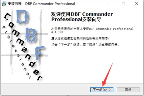 plsql odbc导入器没有DBF文件选项的处理方法_plsql导入dbf文件-CSDN博客