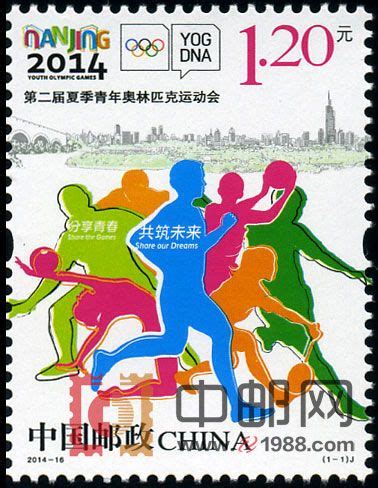 【2014年南京青年奥林匹克运动会影像记录摄影图片】生活摄影_xtnt_太平洋电脑网摄影部落