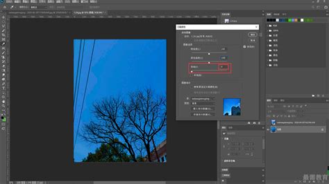 Photoshop2020教程——渐变工具—渐变编辑器 - 最需网