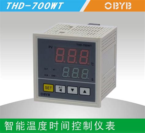 地暖智能温控器 地暖智能温控器价格 地暖智能温控器厂家|价格|厂家|多少钱-全球塑胶网