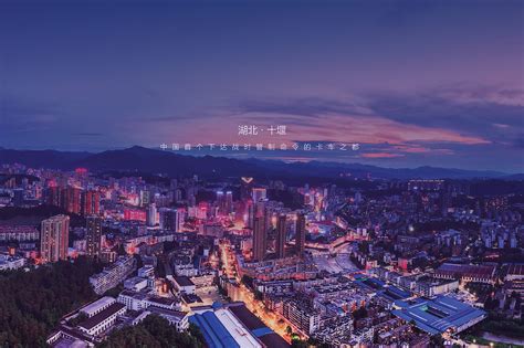 2020年十堰疫情城市记录|摄影|人文/纪实|墨山工坊 - 原创作品 - 站酷 (ZCOOL)