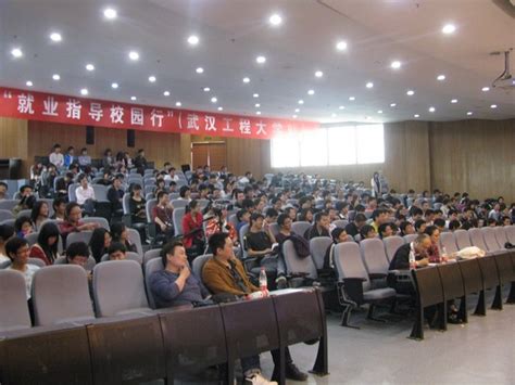 ☎️武汉湖北省高等学校毕业生就业指导服务中心：027-87678400 | 查号吧 📞