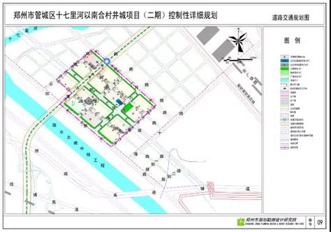 郑州城区2020年规划公示！这10个重点你必须要知道！__财经头条