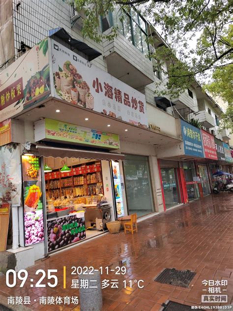 【3图】门面房位于新建路西段菜市场对面,宝鸡渭滨渭滨周边商铺租售/生意转让出租-宝鸡58同城