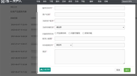 【更新记录优化】建议每次更新后出一个配套的示例文档 - 场景建议 - MarginNote 中文社区