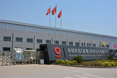 9月9日，开鑫金融科技服务江苏有限公司宣布进行品牌升级，由“开鑫金服”正式更名为“开鑫科技”。