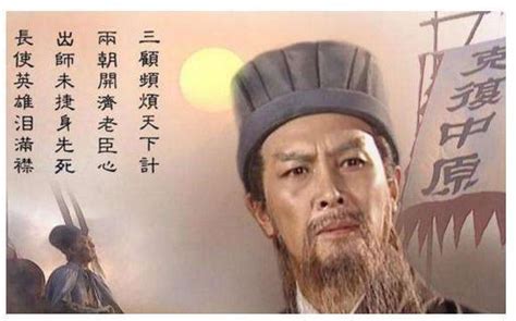 张飞之死，刘备早有预料，得知死讯后只说了四个字！