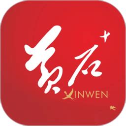 黄石加app下载-黄石+软件下载v1.0.3 安卓版-2265安卓网