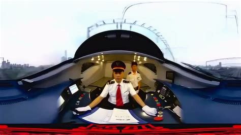全角度高铁驾驶室实拍动车司机开火车全过程，好帅气_腾讯视频
