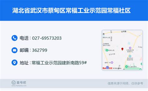 双福工业园发展中心对辖区企业开展检查 － 部门频道 －江津网