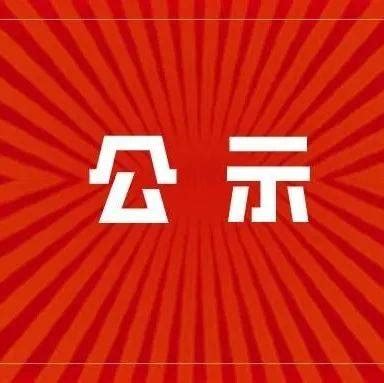 高清：崇左花山文化节展现多彩民族风情_媒体推荐_新闻_齐鲁网