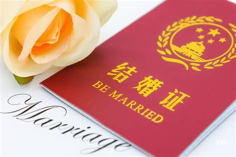 结婚证p图素材图片