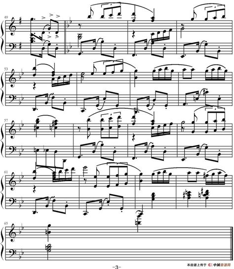 《Por una Cabeza - Argentine tango,钢琴谱》Thomas Newman（五线谱 钢琴曲 指法）-弹吧|蛐蛐钢琴网