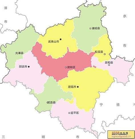 福建省南平市旅游地图 - 南平市地图 - 地理教师网