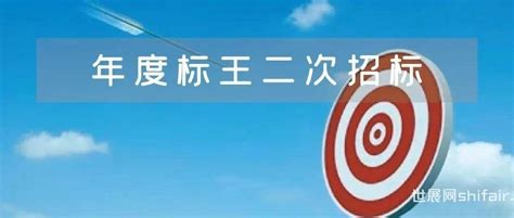 中商114产品（百度竞价标王，品牌广告，百词）上海代理服务商 - 知乎