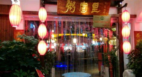 2023南京大牌档(水平方店)美食餐厅,...最喜欢还是美龄粥，专门去...【去哪儿攻略】