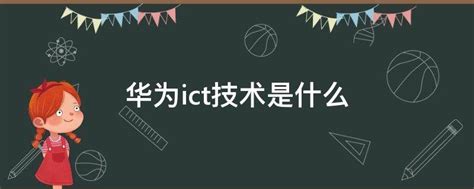 华为宣布全场景智慧化战略升级，打造全场景无缝智慧家庭生活体验_天极网