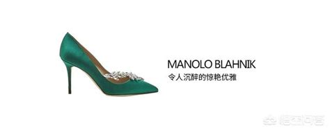 BELLE-知名女鞋品牌LOGO设计及品牌形象升级【尼高品牌设计】