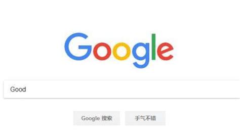 Google更新全球网站TOP1000排行榜 - 卢松松博客