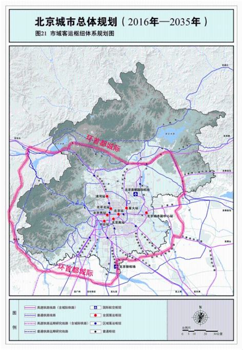 实地探访廊涿城际（环首都城际）涞水西站，华银天鹅湖国际生态城或借势_TOM资讯