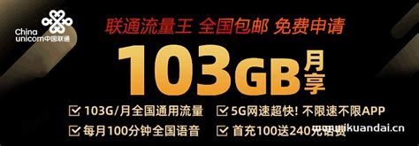 上海电信宽带WIFI办理新装 2022上海光纤宽带套餐资费表【上海营业厅】- 宽带网套餐大全