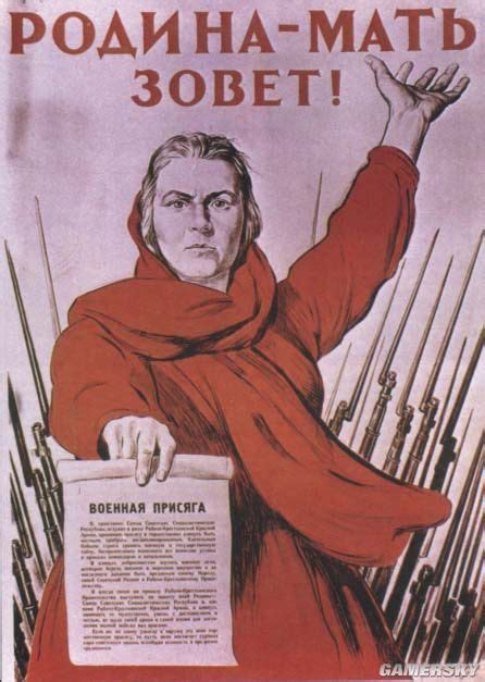 50年代我国出版的苏联反特小说2 - 图说历史|国内 - 华声论坛