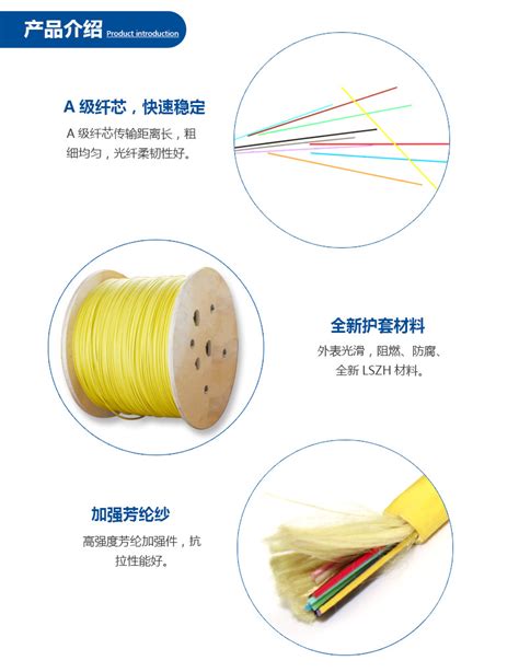 光缆模具案例-光纤模具案例-押出机头案例-光缆机头案例-深圳市新鸿胜模具有限公司
