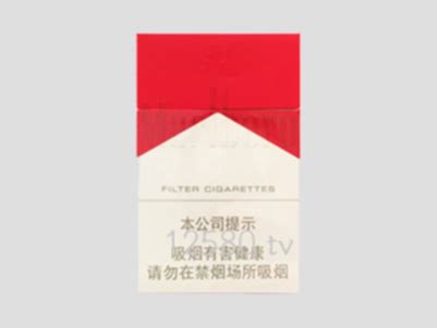 Marlboro万宝路5款-价格:25.0000元-se35944640-烟标/烟盒-零售-7788收藏__收藏热线