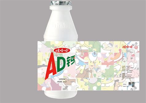 娃哈哈瓶身包装|Graphic Design|Packaging|萌子君_Original作品-站酷ZCOOL