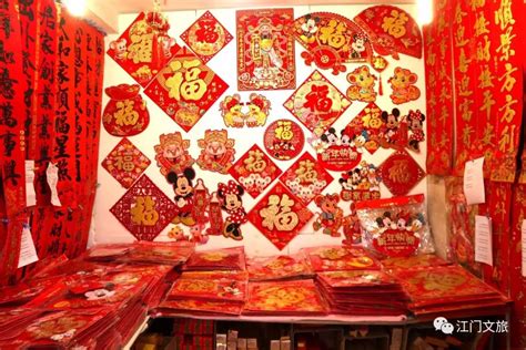 甘肃春节的风俗有哪些(甘肃过年的习俗你知道几个？) - 【爱喜匠】