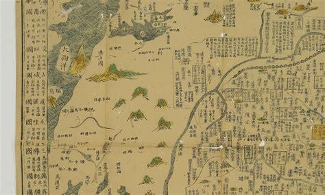 大明地图图片