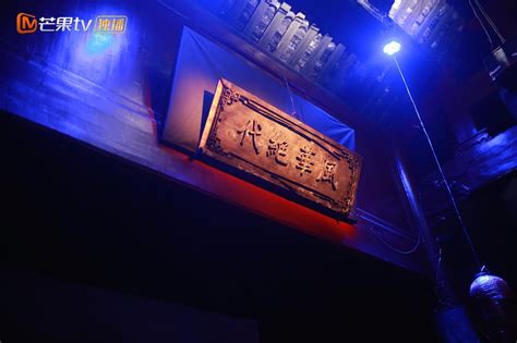 惊悚大片《密室逃生2》首曝海报预告 顶级玩家重启死亡游戏_凤凰网