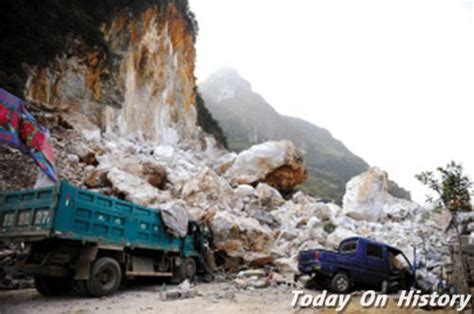 2008年11月23日广西河池市凤山县发生山体塌方 造成6人遇难 - 历史上的今天