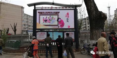 简洁的户外城市灯箱广告牌PSD样机素材-XD素材中文网
