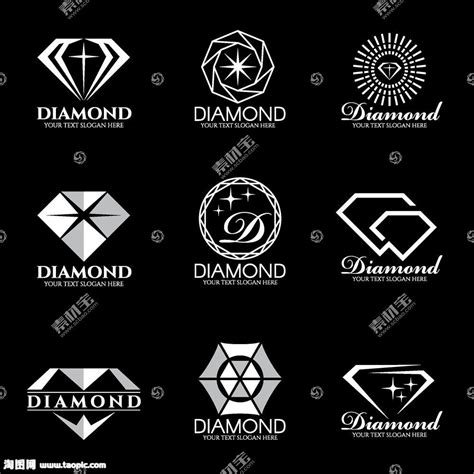 黑白钻石logo矢量图片(图片ID:1154811)_-logo设计-标志图标-矢量素材_ 素材宝 scbao.com