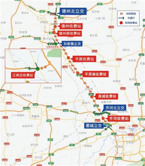 重庆渝黔复线、合安、大内三条高速集中通车 这份通行指南请收下_重庆市人民政府网