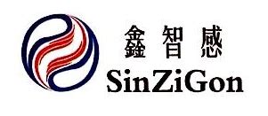 深圳市深信信息技术有限公司_阿里巴巴旺铺