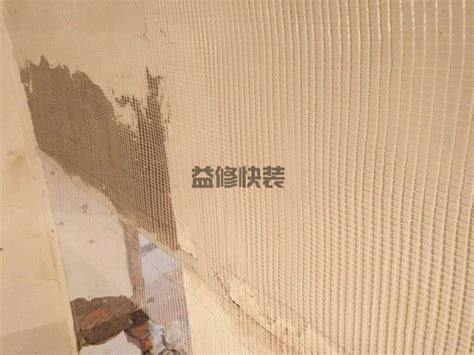 外墙漆包工包料多少钱一平方 - 美斯特防水品牌 - 九正建材网