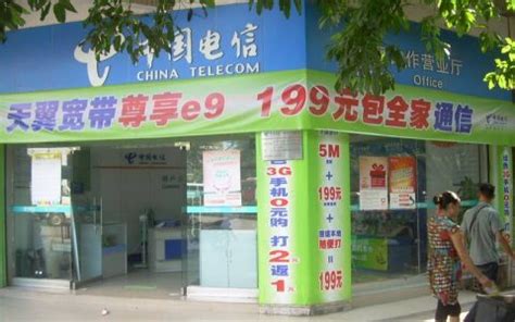 广州南沙区电信宽带办理 无线WIFI覆盖安装 电信宽带套餐价格- 宽带网套餐大全