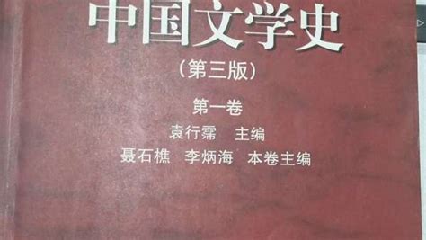 孔子的“六艺”教学 | 中国国家地理网
