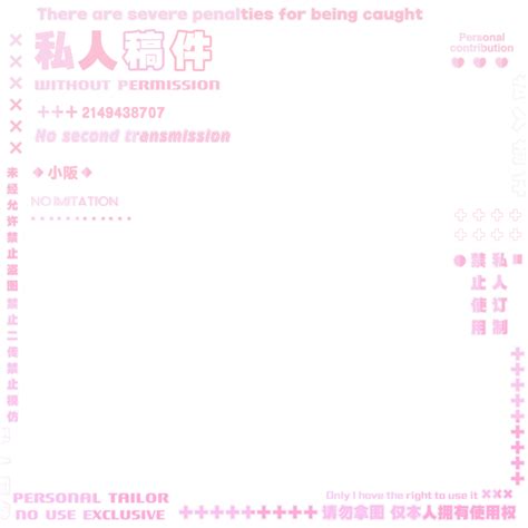 私人图库(超爱)图片