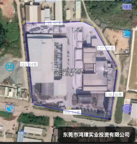 出售进化9亩工业用地4.5亩有证，带8000方多层厂房，年限38年-杭州瑞肯厂房网