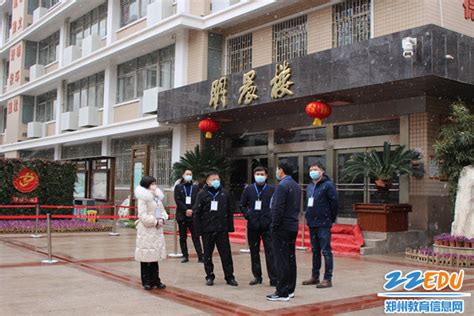 庆六一，郑州市管城区创新街小学举行新队员入队仪式-大河新闻