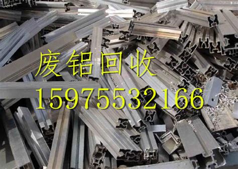 U型弧形木纹铝方通&型材铝方通番禺厂家|广东绿景建材有限公司
