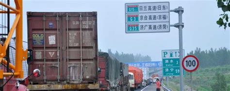 上海高速公路收费系统升级，将实现ETC车辆出口费额显示！ - 周到上海